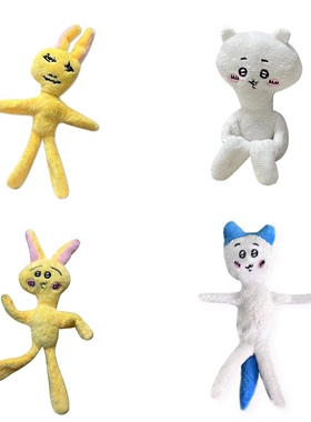 正版世间万屋抖音爆款主播超绝肌肉线条手作全身可动书包挂件现货