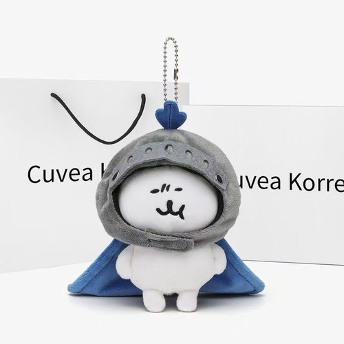 10cm骑士头盔披风努努体棉花娃娃海星体chiikawa娃衣头套挂件可爱