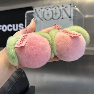 可爱毛绒桃子汽车好事钥匙扣挂件书包柿子挂饰礼物桃你欢心