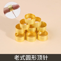 Старомодный купольный булавка [3 упаковки]