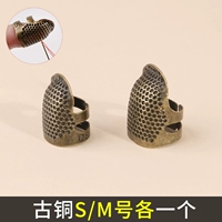 Один бронзовый номер S+M каждый