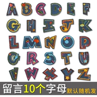 10 сообщений [по умолчанию немедленно отправьте пакет линии иглы]]