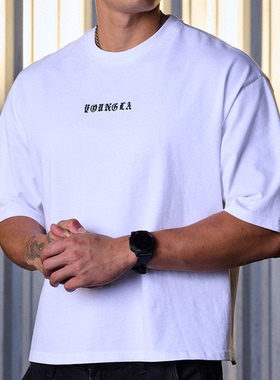 YOUNGLA夏季宽松男短袖潮流字母印花圆领休闲t恤跑步篮球上衣白色