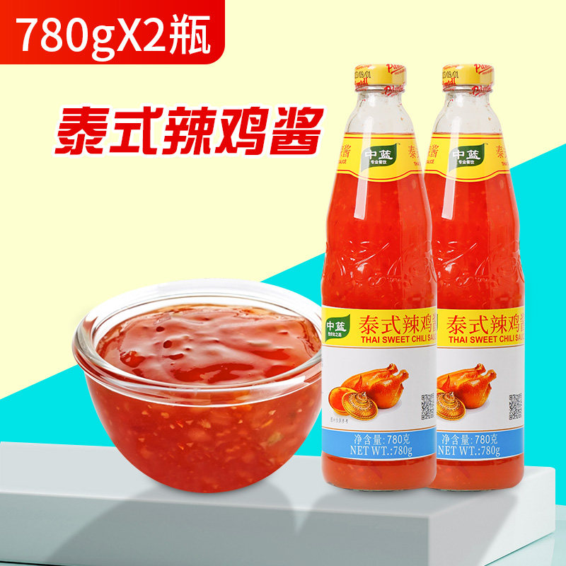 中篮泰式辣鸡酱泰式风味酸甜辣酱鸡排酱辣椒酱蘸酱780g商用家用