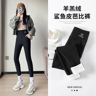 口袋鲨鱼裤女外高腰薄绒打底紧身收腹提臀加绒加厚穿芭比裤秋冬季