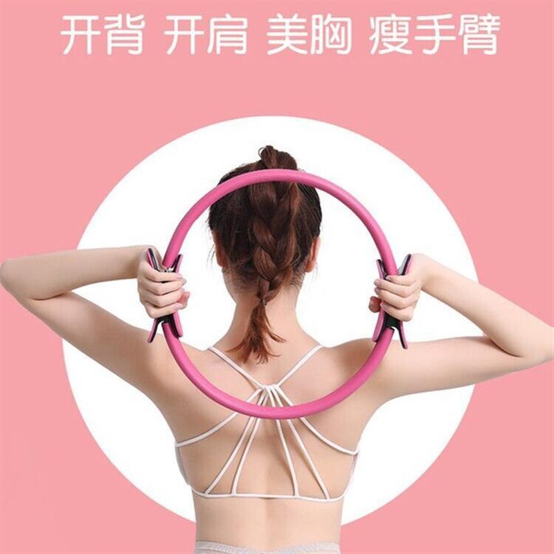 厂家直销瑜珈普拉提圈瑜伽瑜伽健身魔力圈瑜伽圈美体环普拉提环