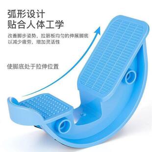 比目鱼肌肉踩踏板拉伸训练器拉筋斜踏练习脚踏抗阻跟腱锻炼肌小腿
