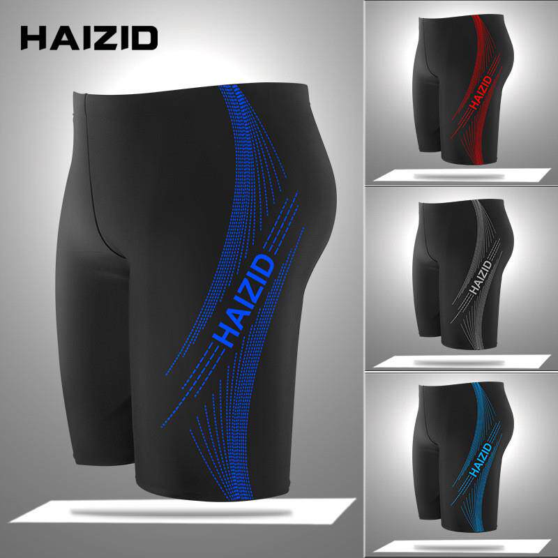 泳裤男款防尴尬五分游泳裤男士大码速干专业温泉游泳衣厂家