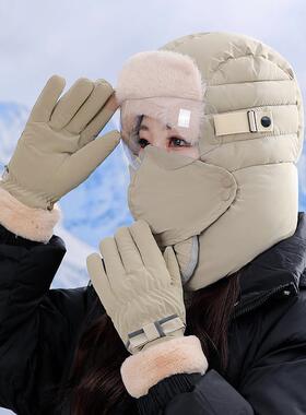 雷锋冬季加厚保暖护耳棉帽