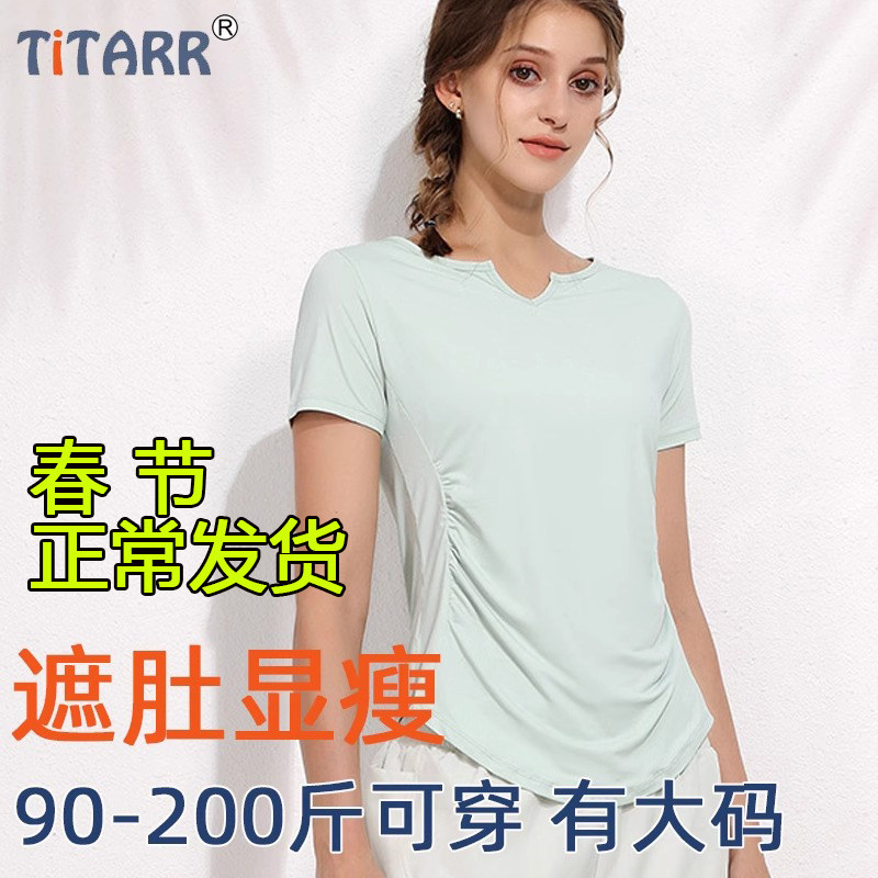 高级感瑜伽服女大码胖MM普拉提训练服健身跑步运动短袖T恤速干薄