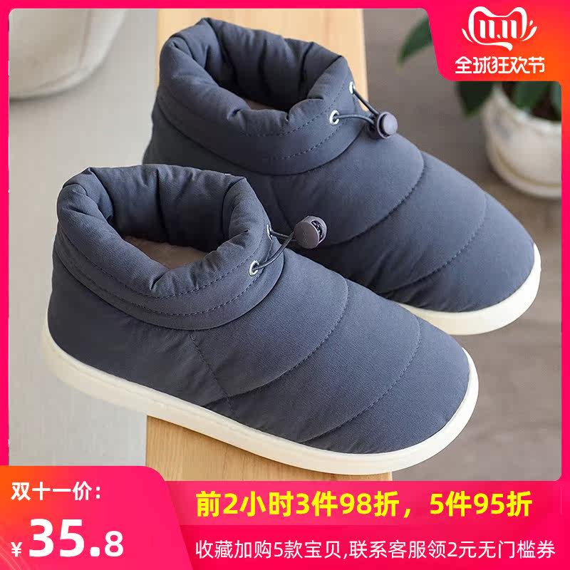 网友分享在meiguo.com的图片