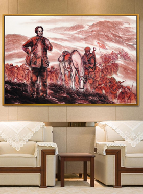 四渡赤水出奇兵红军长征革命战争国画办公室装饰画展厅会议室壁画