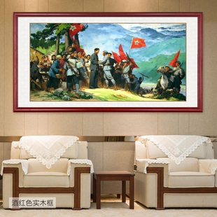 井冈山会师革命战争油画会议室展厅墙画会客厅壁画走廊装饰画S391