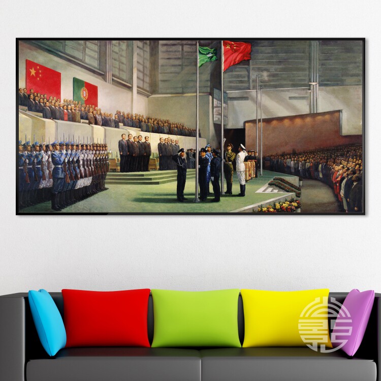 澳门回归革命战争油画办公室装饰画展厅会议室壁画走廊墙画W885