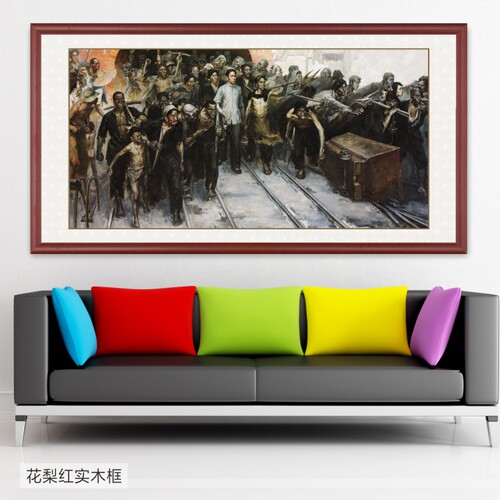 会议室展厅走廊装饰画