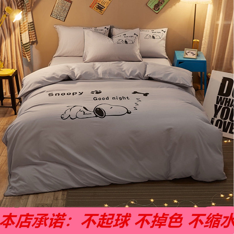 网友分享在meiguo.com的图片