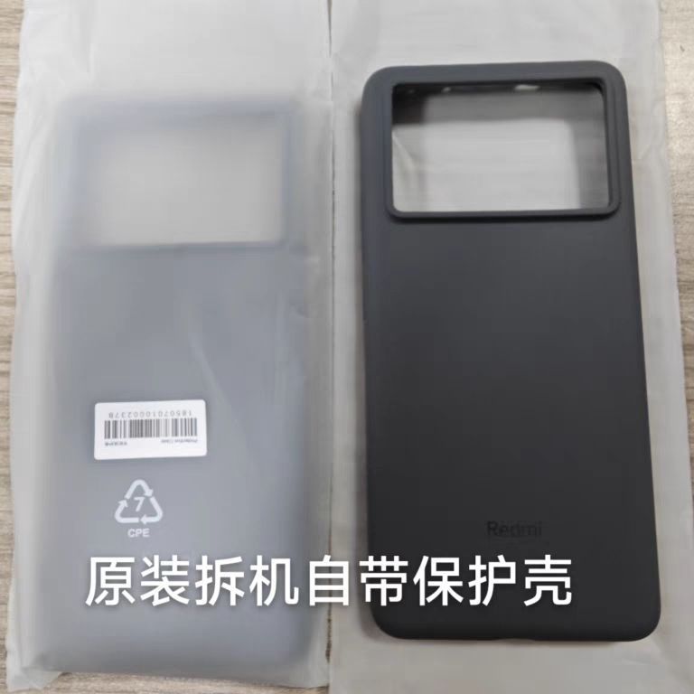 红米K70原装原厂拆机自带手机壳K70Pro液态硅胶保护套