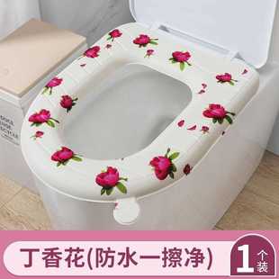 保暖带手提手 防水马桶夏天通用坐便套家用免水洗可擦秋冬季