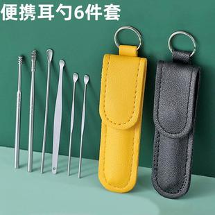 勺专掏耳清朵男女采耳工具用螺旋式 挖耳套装 洁器大人家用耳扒耳勺