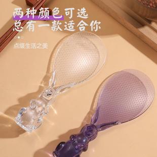 透明饭勺可爱小兔子不粘米饭立体饭铲家用塑料饭勺 创意新款