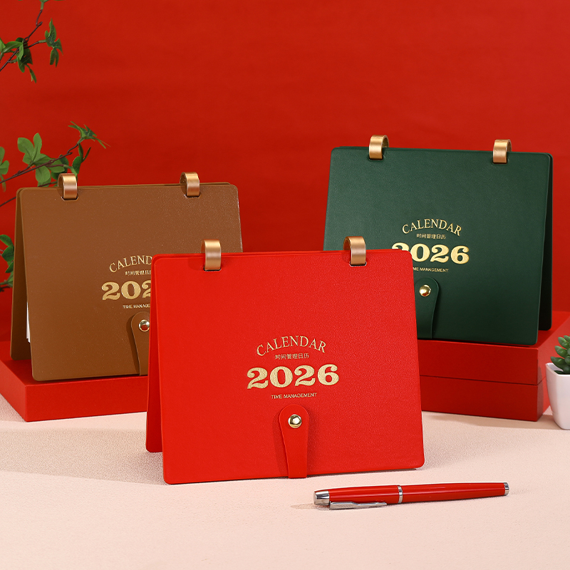 皮质台历定制2026年新款桌面摆件创意简约日历本工作办公月历商务皮面记事本日历公司广告订制印刷LOGO