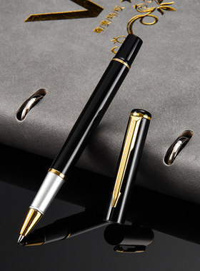黑色中性笔商务高档宝珠笔金属笔杆圆珠签字笔签名走珠笔男士碳素水性笔考试可定制logo