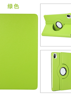 适用适合华为scm-w09平板壳M6 108英寸Y型保护套scmw09保护套m610.8电脑scmal09全包外壳一wo9带笔槽横竖支撑