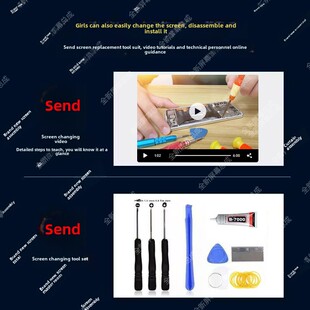 适用苹果8Plus屏幕组装iPhone 8手机内外置Lcd 5.5触摸屏原装8P