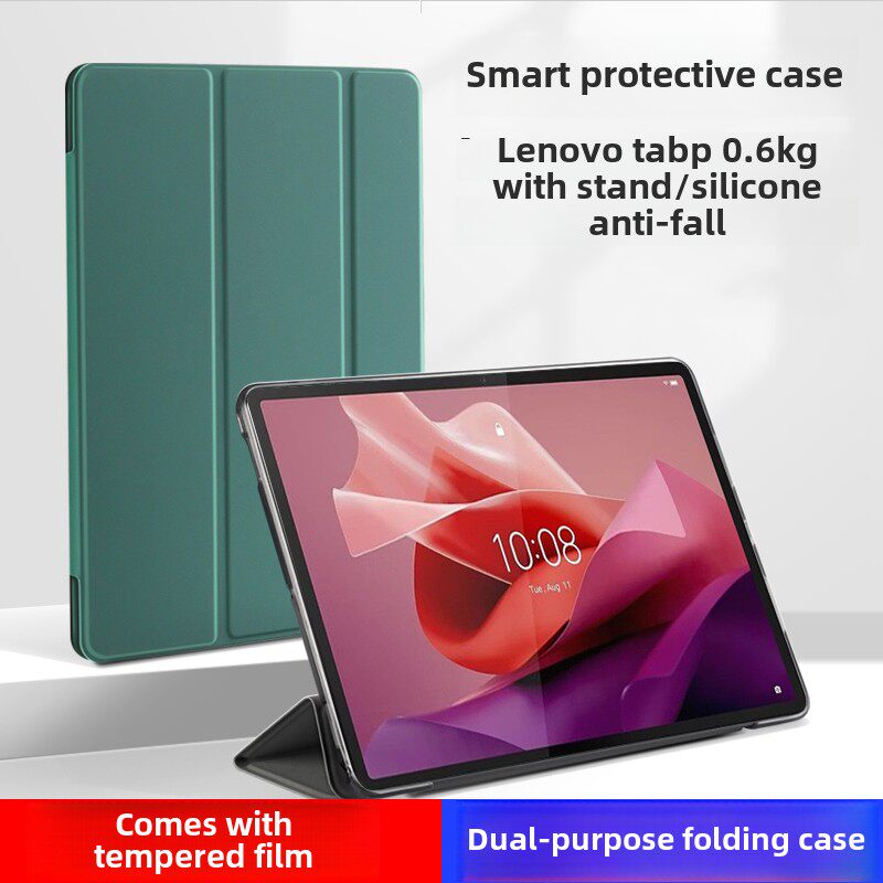 适用联想TabP12保护壳Le