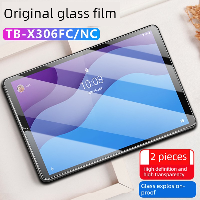 适用联想Tb-X306Nc回火膜