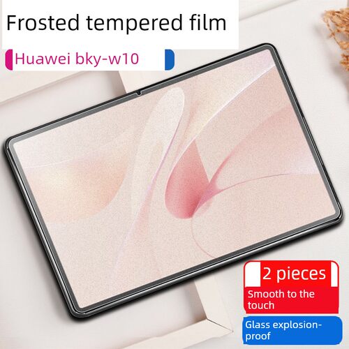 适用华为Bky-W10磨砂回火