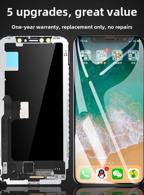 适用苹果6S屏幕组装iPhon