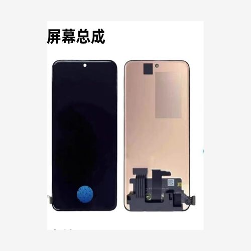 适用OA5PRO屏幕总成原装