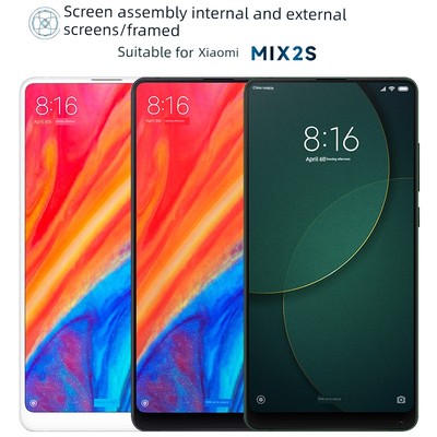 适用Dunling屏幕组件用小