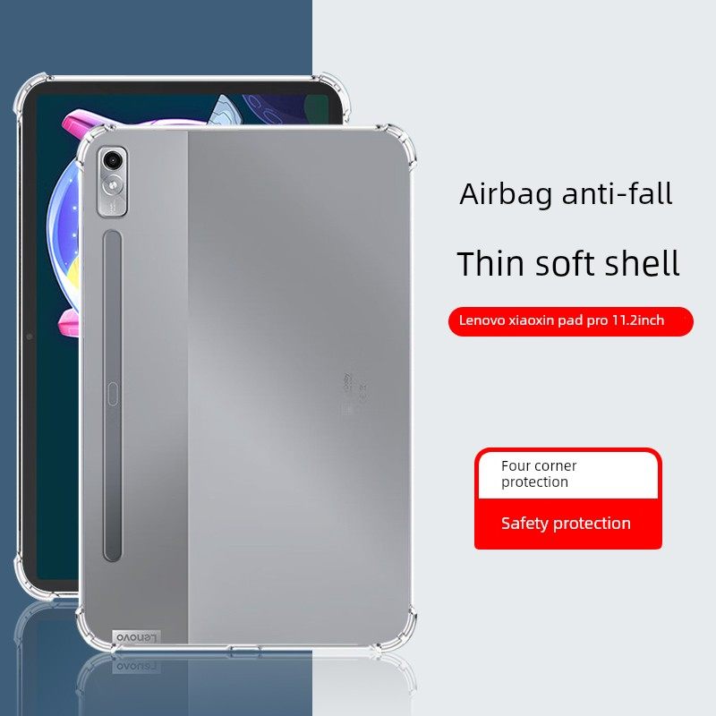 适用联想小新PadPro20保
