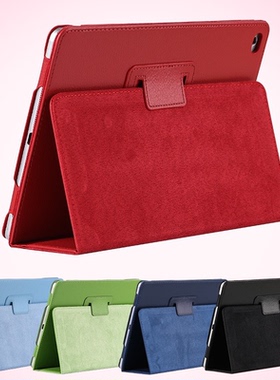 适用苹果iPhone 6Air 56 Md786Ch/A 9.7英寸Ipadmd788/789/790/785Ch/A保护套Md787J/A平板电脑Zp Ll皮套Md78