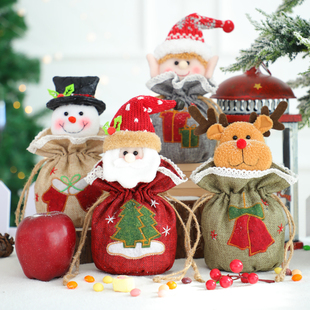 圣诞节礼物袋平安夜装饰苹果袋糖果袋子平安果包装盒创意小礼品袋