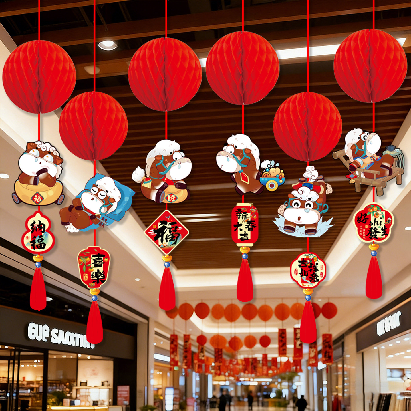 2026元旦新年商场跨年氛围场景布置挂件幼儿园学校装饰蜂窝球吊饰,节庆用品/礼品,节日装扮用品,淘宝优惠券,粉丝福利购,淘宝优惠卷