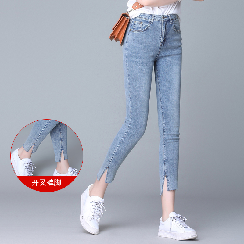 新款修身显瘦弹力小脚裤大码开叉百搭八分牛仔裤 潮