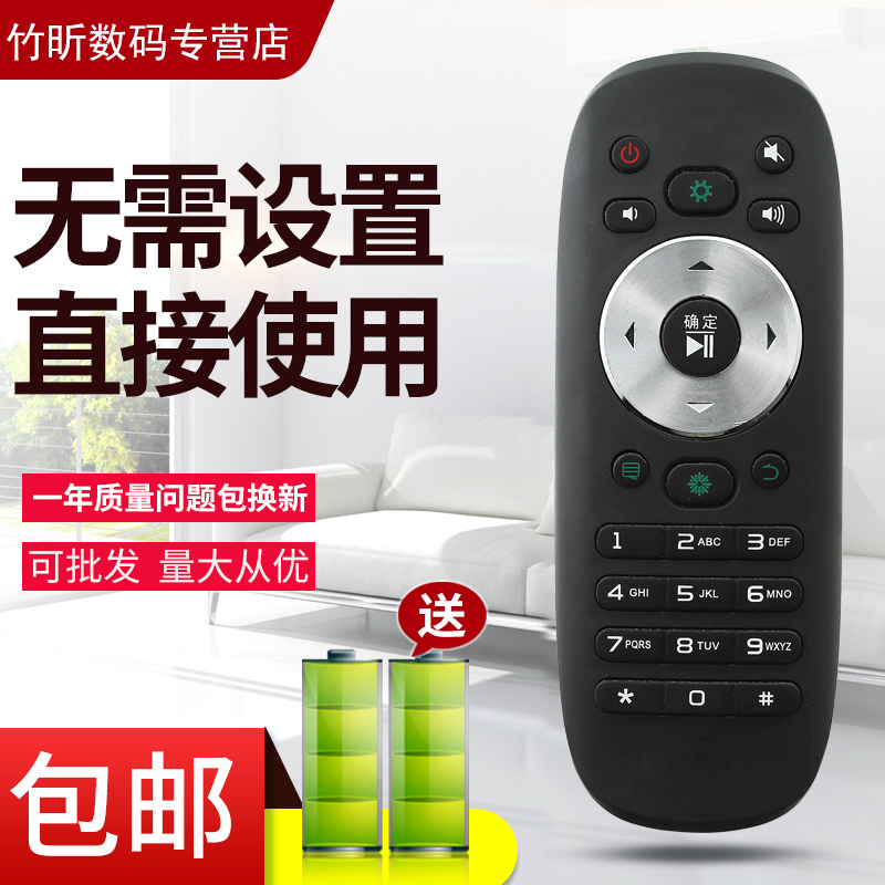 适用于海信电视遥控器CN3B12 3F12 LED32/40/42/50/55K360J360X3D