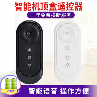 DJ35 DD35 DK45 DB53 适用于科沃斯扫地机器人遥控器RC1633 D037 地宝DD35E RC1712