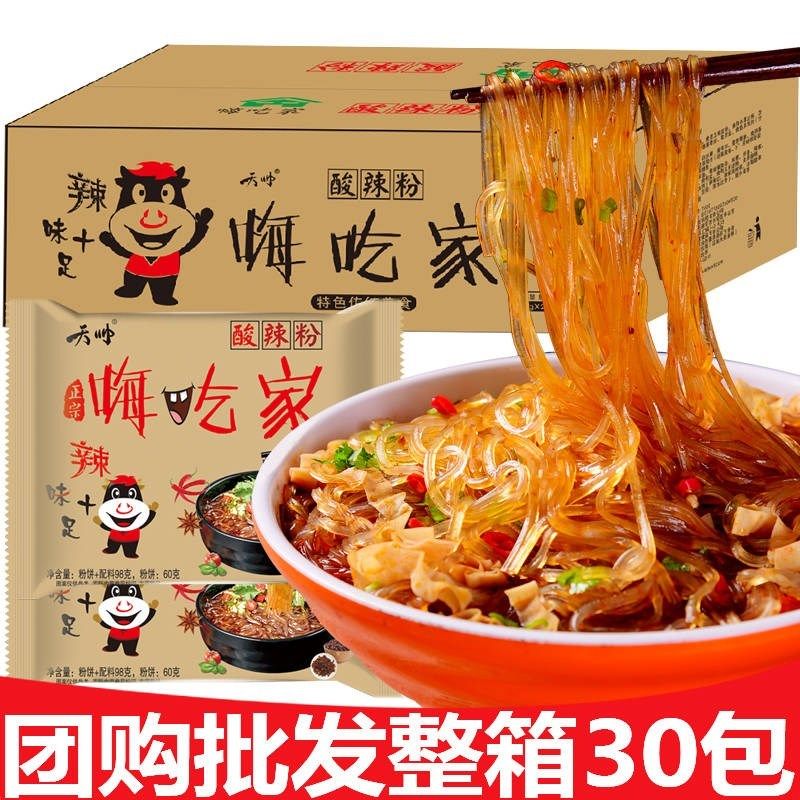 网友分享在meiguo.com的图片