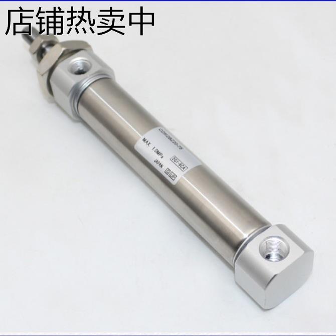 全新原装CM2BZ25/CDM2BZ25-50Z/60Z/70Z/75Z/80Z/90Z迷你气缸