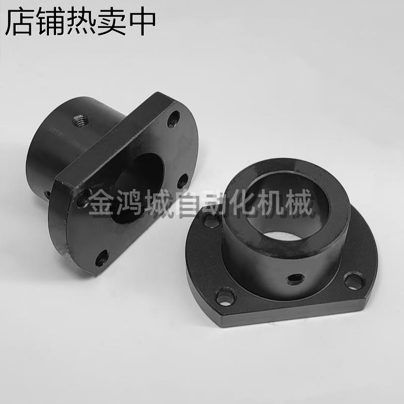 导向轴支座/双切边法兰/光轴固定座/sthcb孔径16/20/25/30/35/40