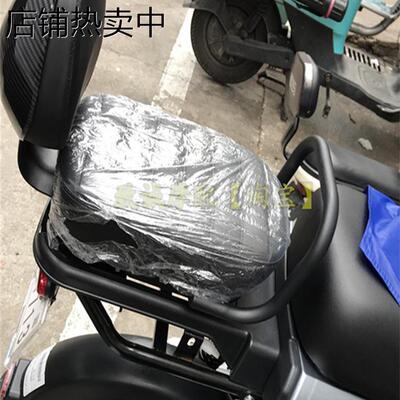 适用绿源电动车k5/k7/inno579后座垫加高加大后坐包改装配件