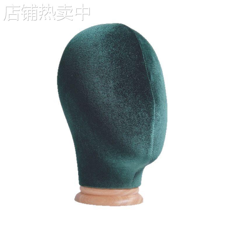 厂家现货供应绿色丝绒头模帽托配木底座帽子展示架帽子收纳架帽托