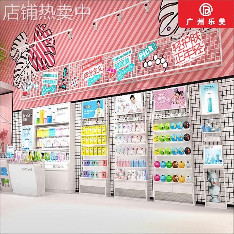 网红圣地韩式化妆品展柜时尚烤漆梳妆台日用品零售展示柜工厂直供