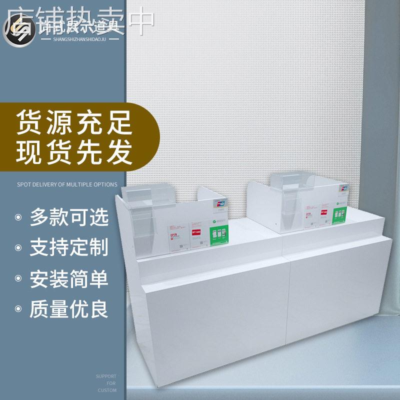 饰品货架10元展示柜展架化妆品定制整店输出名创收银台定制展架