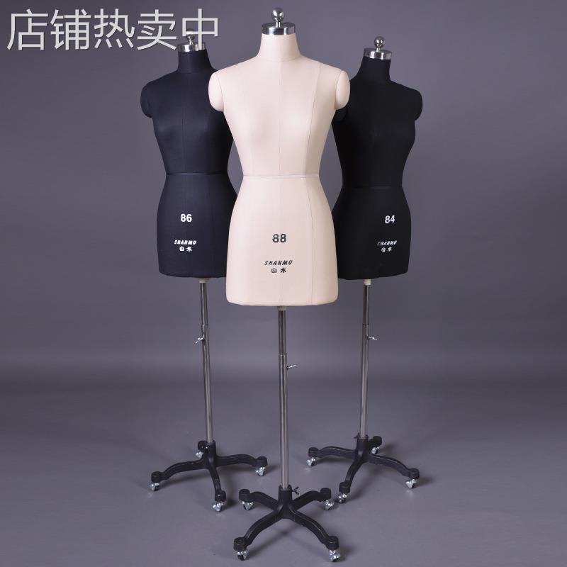 山木人台立体裁剪女半身服装道具国标设计用可插针模特架子展示架