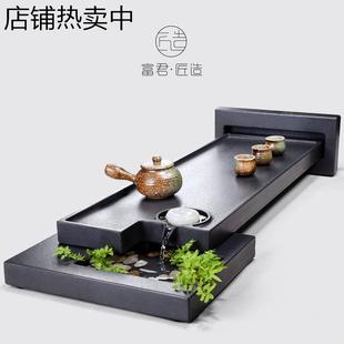 大号 高级乌金石茶盘茶具家用禅意托盘流水天然石头茶台茶海新中式